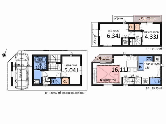 亀有駅　徒歩12分　構造：木造土地面積:48.13平米　建物面積:82.09平米　