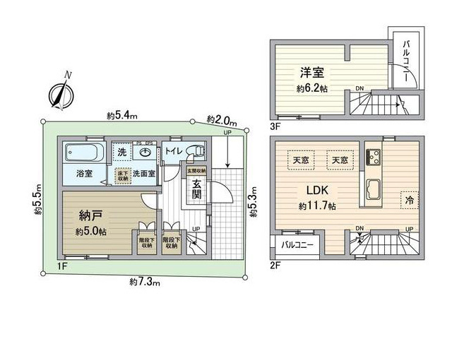 京成高砂駅　徒歩9分　構造：木造土地面積:41.31平米　建物面積:58.37平米　