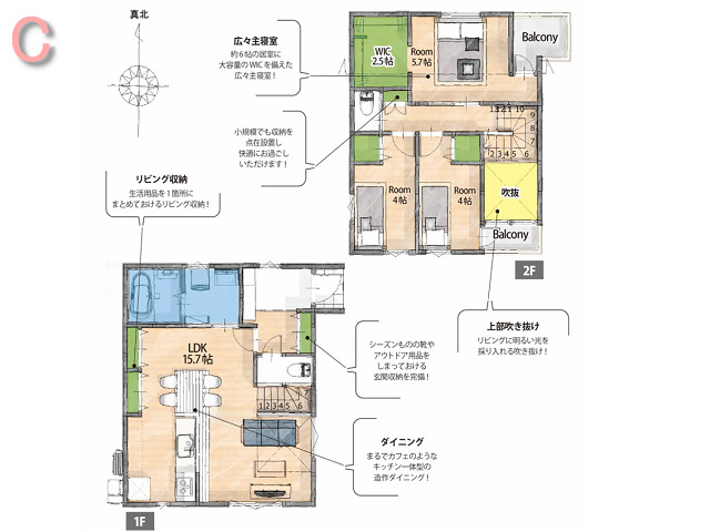 竹ノ塚駅　徒歩10分　構造：木造土地面積:89.22平米　建物面積:79.49平米　