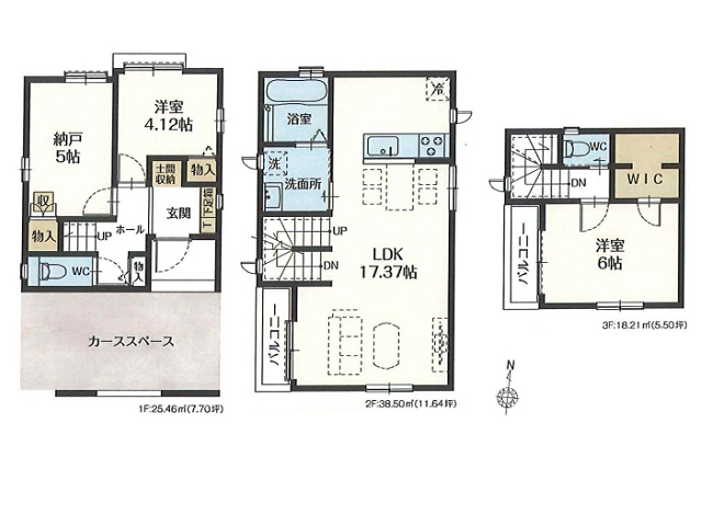 八潮駅　徒歩36分　構造：木造土地面積:65.98平米　建物面積:98.32平米　