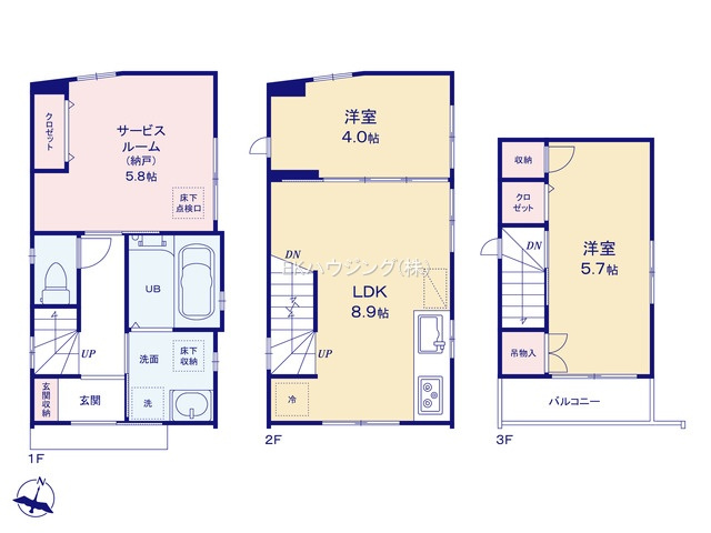 京成金町駅　徒歩11分　構造：木造土地面積:38.33平米　建物面積:60.21平米　