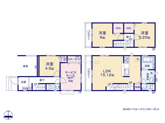 竹ノ塚駅　徒歩0分　構造：木造土地面積:82.50平米　建物面積:102.92平米　