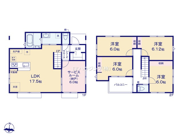 竹ノ塚駅　徒歩17分　構造：木造土地面積:100.12平米　建物面積:99.22平米　