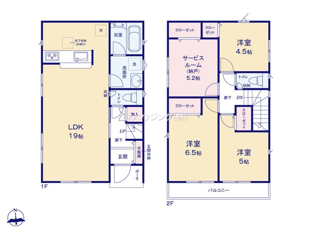 八潮駅　徒歩27分　構造：木造土地面積:100.96平米　建物面積:90.72平米　