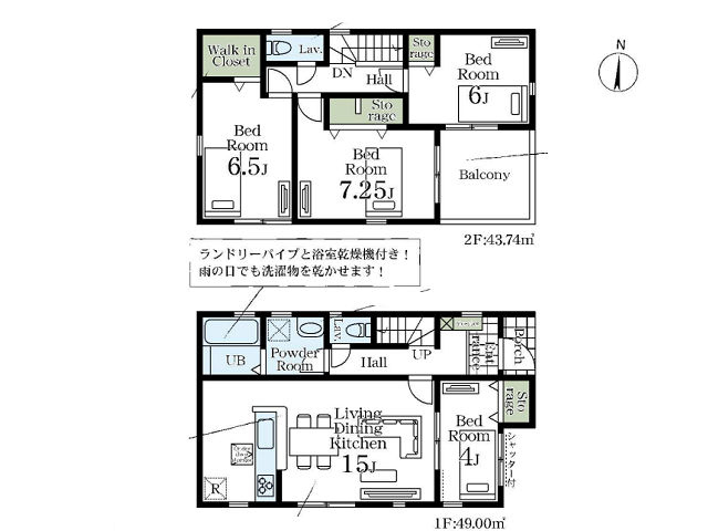 金町駅　徒歩0分　構造：木造土地面積:99.02平米　建物面積:92.74平米　