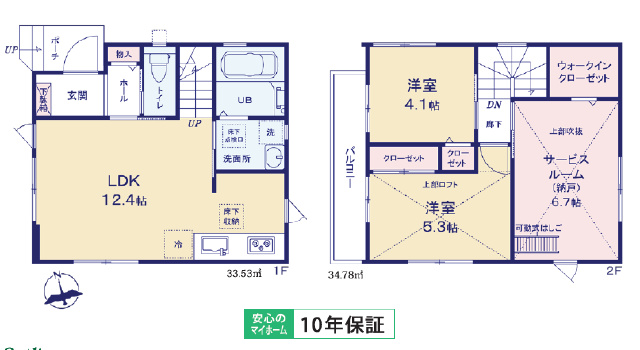 六町駅　徒歩17分　構造：木造土地面積:66.38平米　建物面積:68.31平米　