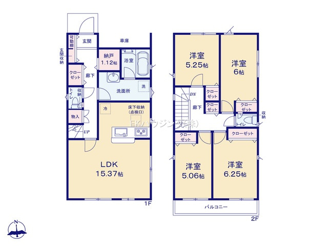 八潮駅　徒歩27分　構造：木造土地面積:102.76平米　建物面積:95.17平米　