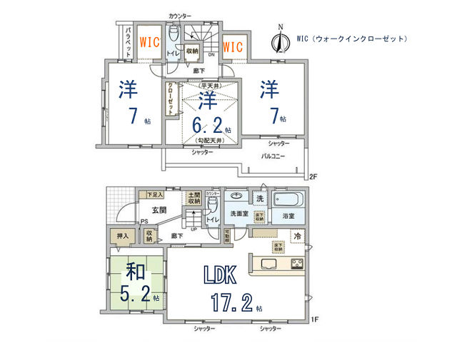 谷在家駅　徒歩6分　構造：木造土地面積:115.75平米　建物面積:104.53平米　