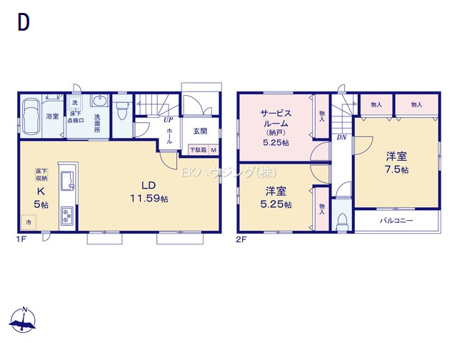 金町駅　徒歩0分　構造：木造土地面積:79.77平米　建物面積:82.38平米　