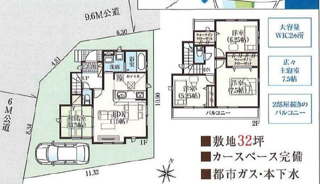 金町駅　徒歩26分　構造：木造土地面積:106.24平米　建物面積:92.32平米　