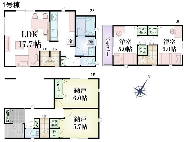 亀有駅　徒歩14分　構造：木造土地面積:70.05平米　建物面積:106.30平米　