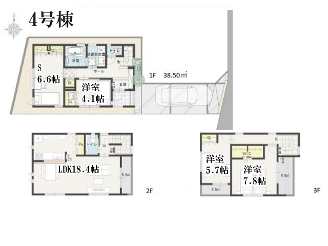江北駅　徒歩12分　構造：木造土地面積:78.83平米　建物面積:11.26平米　