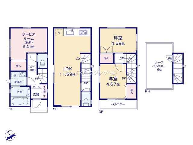 亀有駅　徒歩12分　構造：木造土地面積:37.37平米　建物面積:70.85平米　