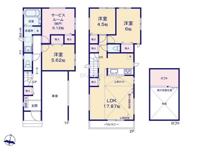 八潮駅　徒歩33分　構造：木造土地面積:83.31平米　建物面積:111.00平米　