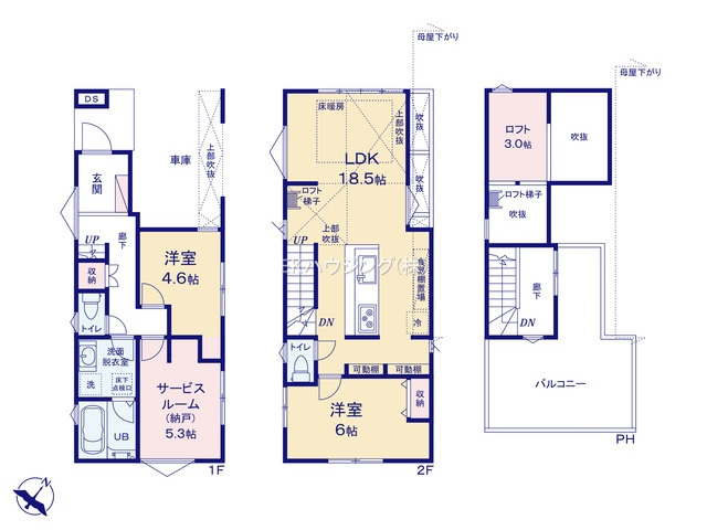 谷在家駅　徒歩20分　構造：木造土地面積:67.75平米　建物面積:94.19平米　