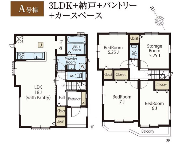 梅島駅　徒歩17分　構造：木造土地面積:87.22平米　建物面積:95.64平米　