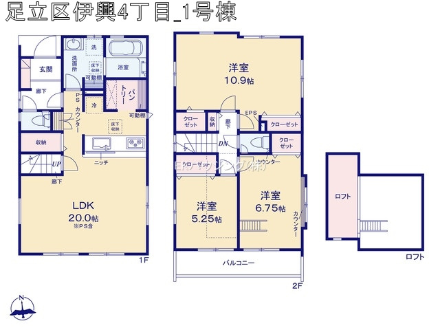 竹ノ塚駅　徒歩13分　構造：木造土地面積:90.13平米　建物面積:99.60平米　