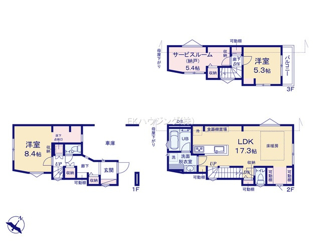 京成高砂駅　徒歩9分　構造：木造土地面積:58.39平米　建物面積:100.54平米　