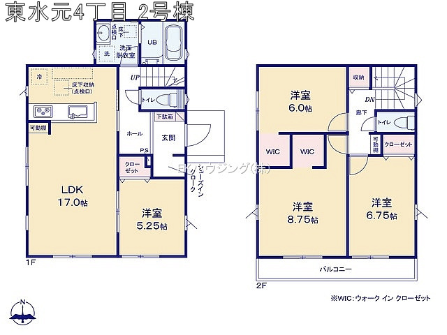 金町駅　徒歩0分　構造：木造土地面積:149.47平米　建物面積:105.16平米　