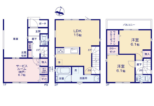 北綾瀬駅　徒歩13分　構造：木造土地面積:53.39平米　建物面積:85.24平米　