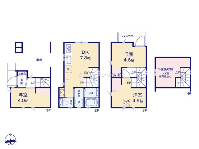 金町駅　徒歩14分　構造：木造土地面積:32.88平米　建物面積:60.30平米　