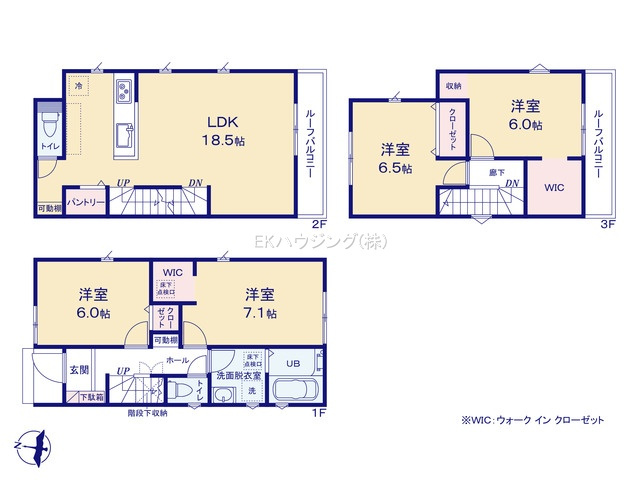 竹ノ塚駅　徒歩21分　構造：木造土地面積:90.74平米　建物面積:106.80平米　