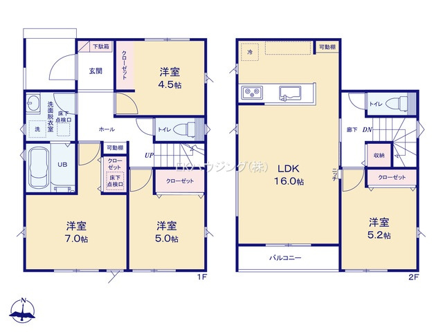竹ノ塚駅　徒歩21分　構造：木造土地面積:119.39平米　建物面積:96.05平米　
