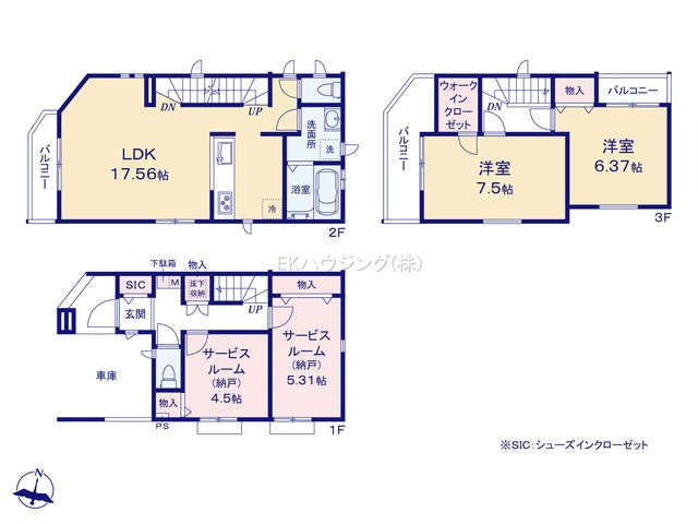 北綾瀬駅　徒歩13分　構造：木造土地面積:70.57平米　建物面積:112.55平米　