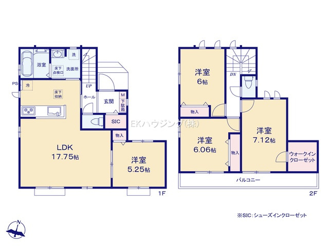 竹ノ塚駅　徒歩17分　構造：木造土地面積:105.21平米　建物面積:98.00平米　