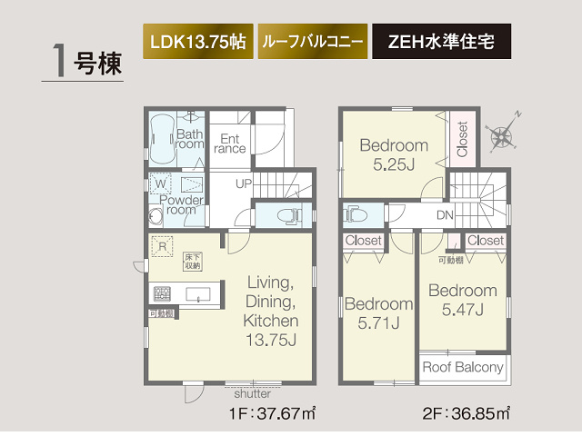 六町駅　徒歩23分　構造：木造土地面積:89.82平米　建物面積:74.52平米　