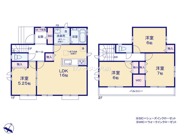 八潮駅　徒歩21分　構造：木造土地面積:116.40平米　建物面積:98.94平米　