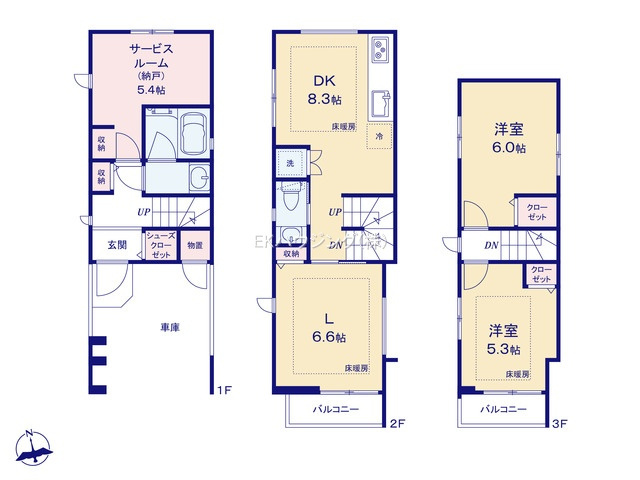 新柴又駅　徒歩4分　構造：木造土地面積:49.75平米　建物面積:88.62平米　