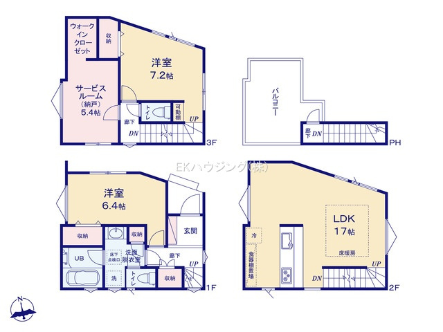 西新井大師西駅　徒歩13分　構造：木造土地面積:46.04平米　建物面積:90.66平米　