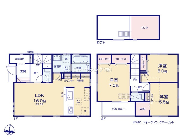 舎人駅　徒歩13分　構造：木造土地面積:90.74平米　建物面積:83.84平米　