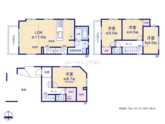 谷在家駅　徒歩2分　構造：木造土地面積:65.13平米　建物面積:104.99平米　