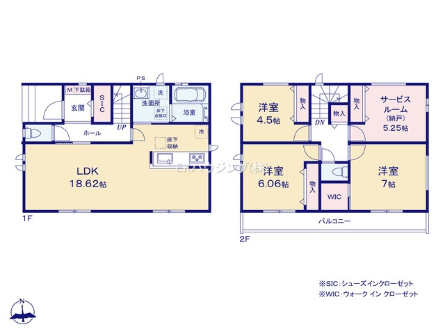 西新井大師西駅　徒歩19分　構造：木造土地面積:100.29平米　建物面積:98.95平米　