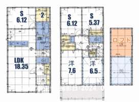 西新井駅　徒歩8分　構造：木造土地面積:107.47平米　建物面積:112.40平米　