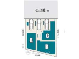 西新小岩３丁目新築戸建て全３棟A棟