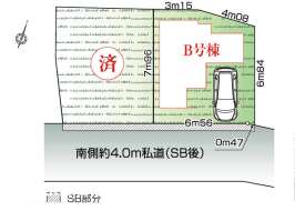 亀有５丁目新築戸建て全1棟