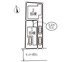 鹿浜６丁目新築戸建て全２棟②号棟