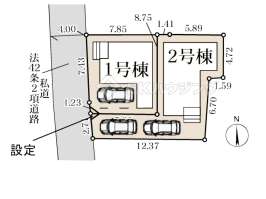 東金町４丁目新築戸建て全２棟　1号棟