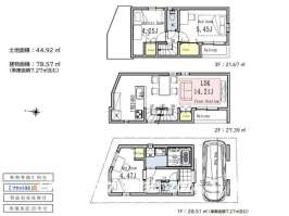 立石６丁目新築戸建て全1棟