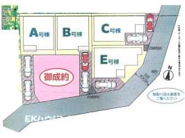 舎人駅　徒歩9分　構造：木造土地面積:93.59平米　建物面積:97.29平米　