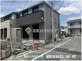 写真あり