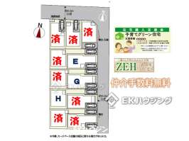 八潮駅　徒歩28分　構造：木造土地面積:83.18平米　建物面積:99.36平米　