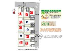 八潮駅　徒歩28分　構造：木造土地面積:92.32平米　建物面積:75.96平米　