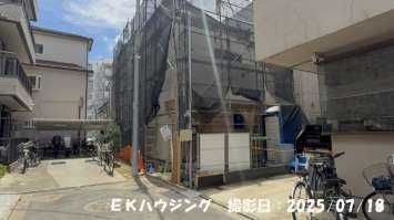 写真あり