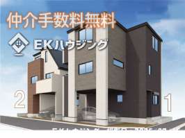 北綾瀬駅　徒歩22分　構造：木造土地面積:70.72平米　建物面積:118.04平米　