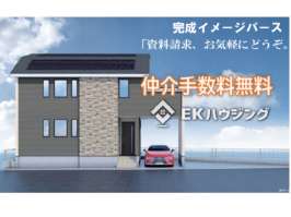 西新井駅　徒歩14分　構造：木造土地面積:101.30平米　建物面積:98.71平米　