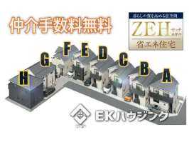 金町駅　徒歩0分　構造：木造土地面積:91.15平米　建物面積:92.94平米　